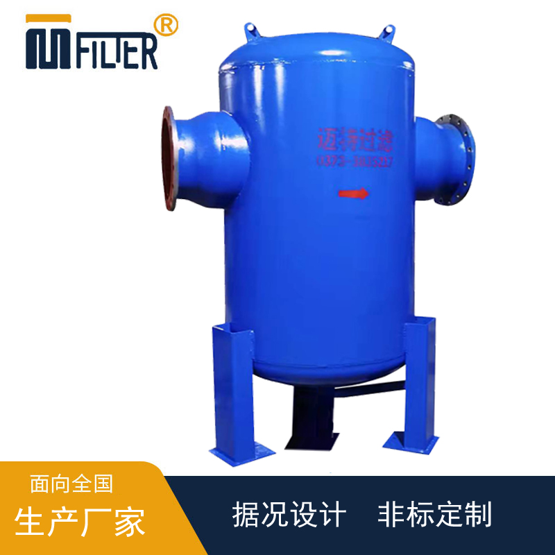 山东香蕉视频APP污污真空泵后端DN40091香蕉污视频下载分离器安装试车现场