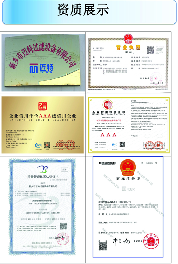 真空泵91香蕉污视频下载7 拷贝